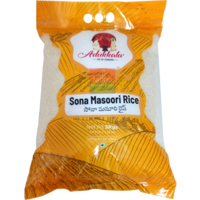 SONA MASOORI RICE - 5KG- ADUKKALA