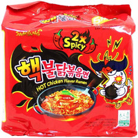 HOT CHICKEN FLAVOR RAMEN DOUBLE SPICY 700G - BULDAK