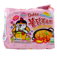 HOT CHICKEN FLAVOR RAMEN CARBONARA 700G - BULDAK