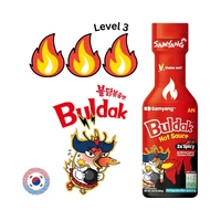HOT SAUCE 2X 200G - BULDAK