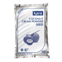 COCONUT CREAM POWDER 1KG - KARA