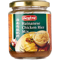 HAINANESE CHICKEN RICE MIX  180G - SINGLONG