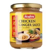 CHICKEN GINGER SAUCE-230G- SINGLONG