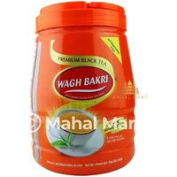 PREMIUM LEAF TEA JAR 1KG - WAGH BAKRI