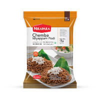 CHEMBA IDIYAPPAM PODI 1KG - NIRAPARA