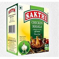 CHICKEN MASALA 200G - SAKTHI