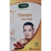 CHANDAN (SANDLEWOOD) FACE PACK 100G - AYUR