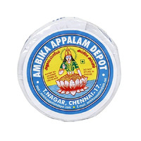 AMBIKA PAPADAM NO 5 - 150G