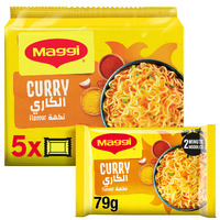 MAGGI 2 MINUTE CURRY FLAVOUR NOODLES - 5 PACK