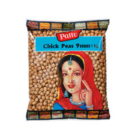 CHICK PEAS KABULI 9MM 1KG - PATTU