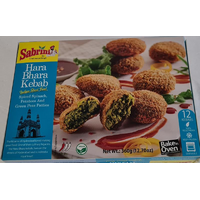 HARA BHARA  KEBAB 12 PCS  - SABRINI