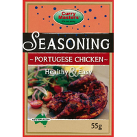 PORTUGESE SEASONING 55G - CURRY MASTERS