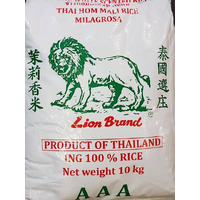 JASMINE RICE 5KG - LION BRAND
