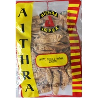 WHITE CHILLIES 200G - AITHRA