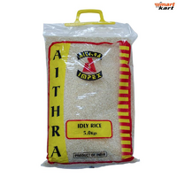 IDLY RICE 5KG - AITHRA