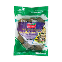 FROZEN VEG MINI MUSHROOM STEAK 600G - LAMYONG