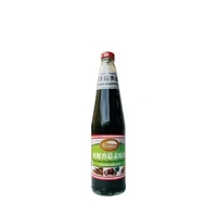 VEGETARIAN MUSHROOM OYSTER SAUCE 640ML - VESSIMIX