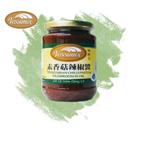 VEGETARIAN CHILLI PASTE & MUSHROOM IN OIL 240G-VESSIMIX