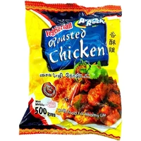 VEGETARIAN ROASTED CHICKEN 500G - AYERS ROCK