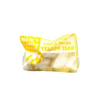YELLOW TARO 1KG
