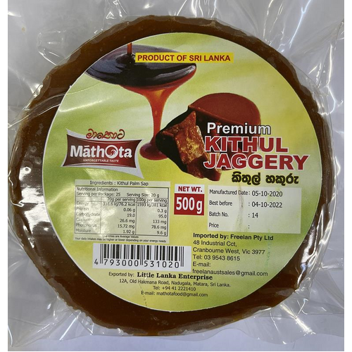 Product main image