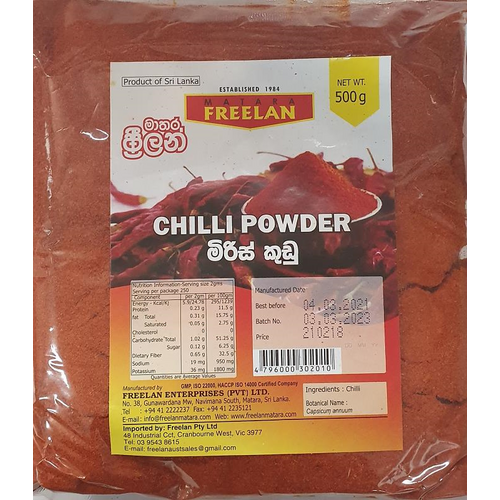 Product main image